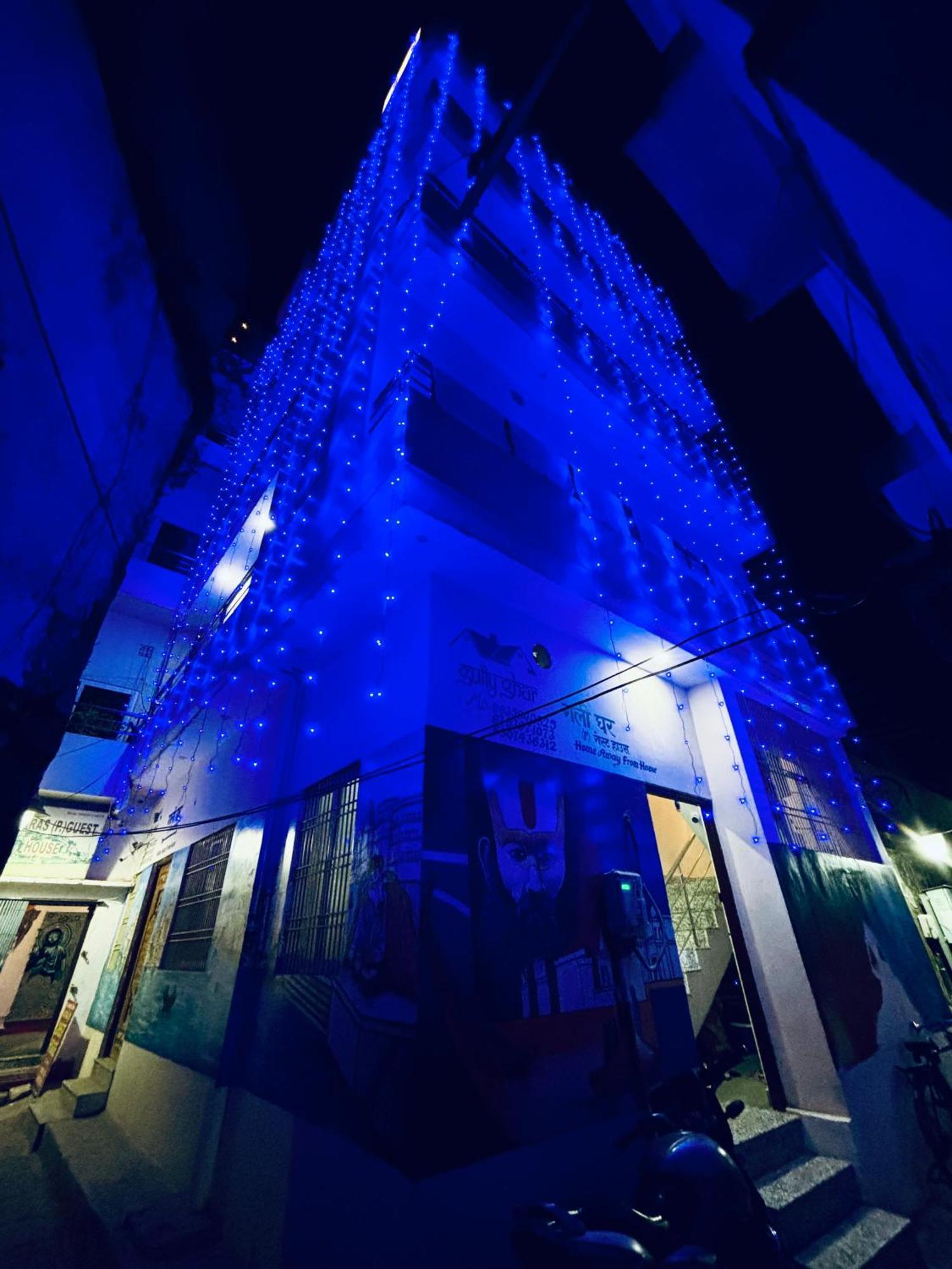 Gully Ghar Hotell Varanasi Eksteriør bilde
